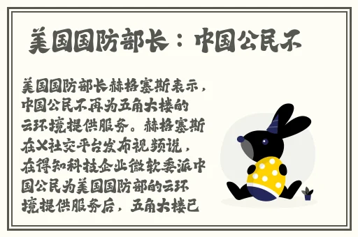 丰年轻的继拇中文3使用方法