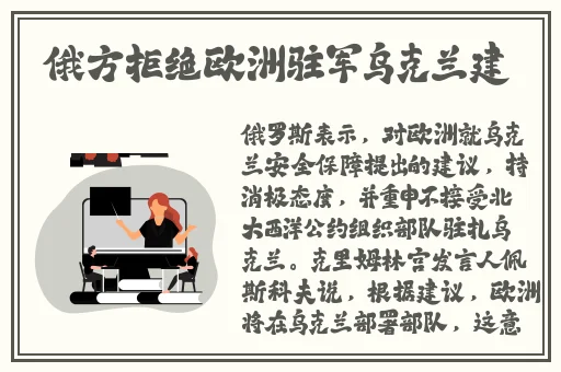 小草永不迷路