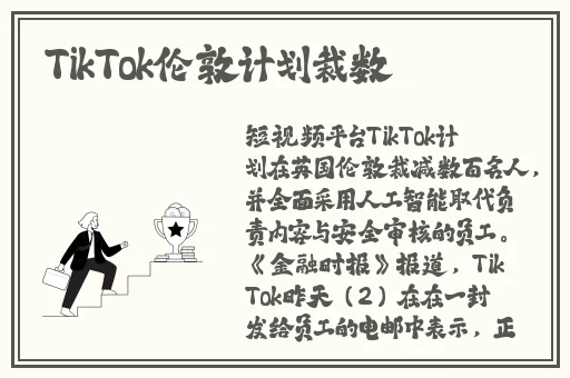 浩克回眸动态表情包